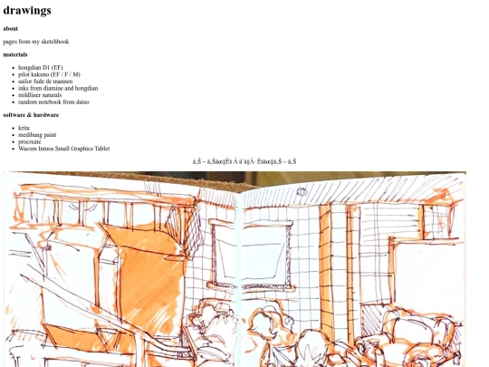 art/draw screenshot