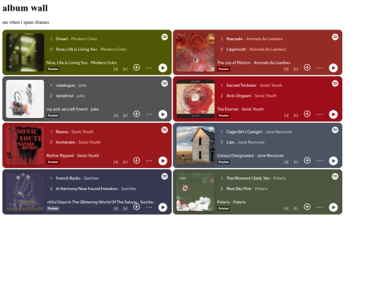music/albumwall screenshot