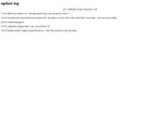 site/log screenshot