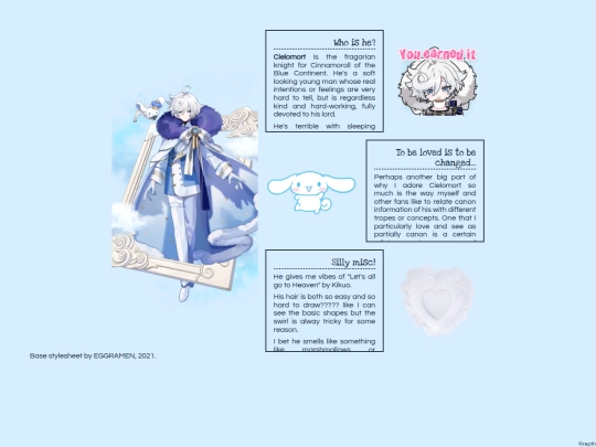 cielomort screenshot