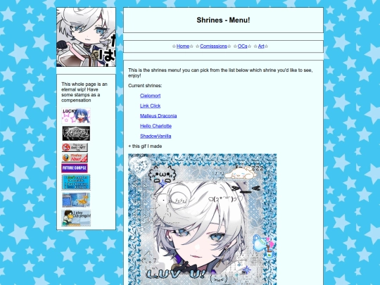 shrinesmenu screenshot