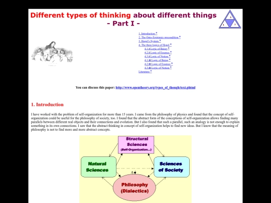 hegel/hegel_en1 screenshot