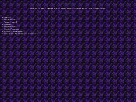 disscutions screenshot