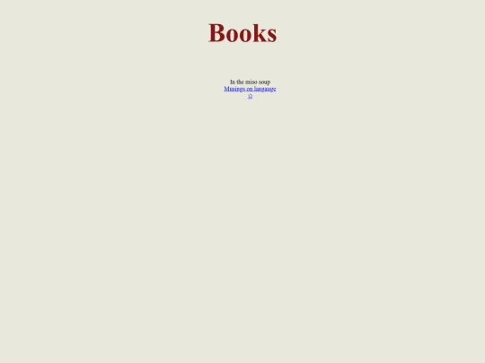 books screenshot