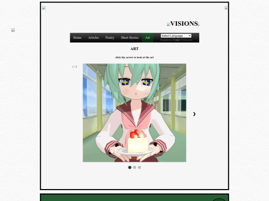 art screenshot