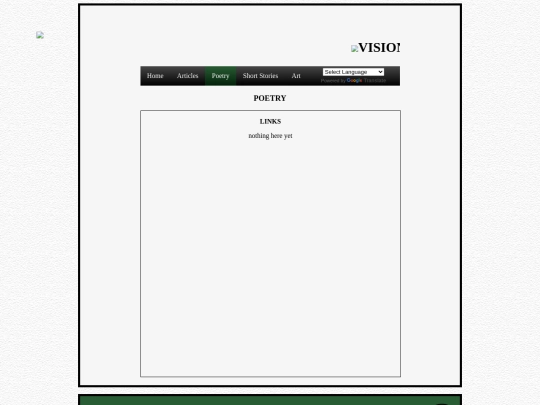 poetry screenshot