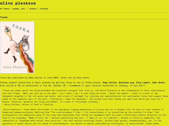 poems screenshot