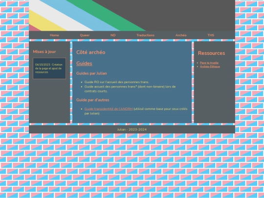 archeo/archeo screenshot