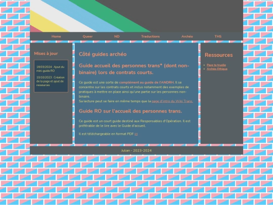 archeo/guides screenshot