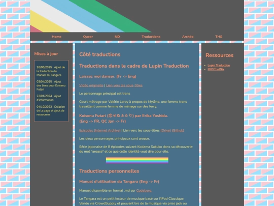 traductions/traductions screenshot