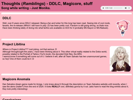 dan/dan screenshot