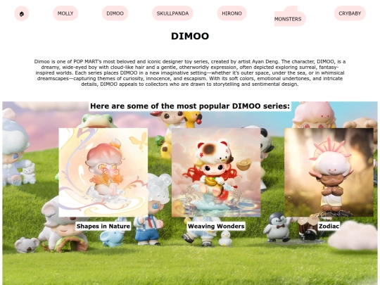 dimoo screenshot