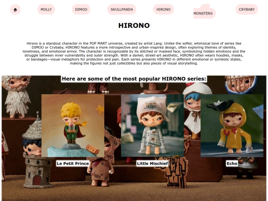 hirono screenshot