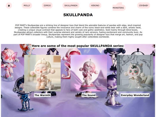 skullpanda screenshot