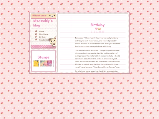 Birthday screenshot