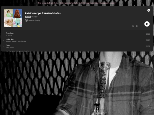 mybedroom/study screenshot