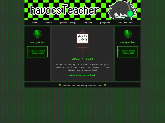 gallery1 screenshot