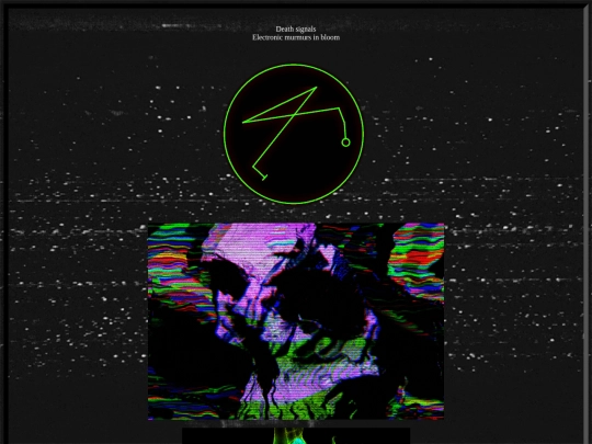 test screenshot