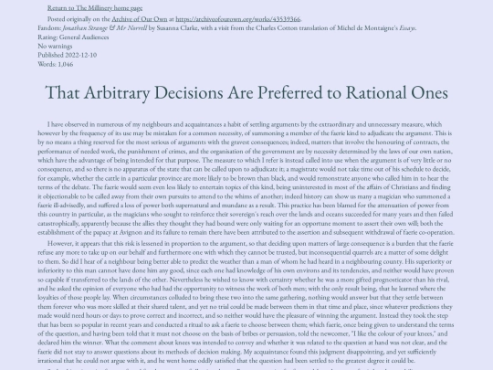 arbitrary-decisions screenshot
