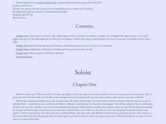 soloist-1 screenshot