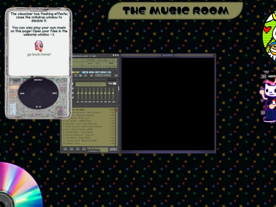 musicroom screenshot