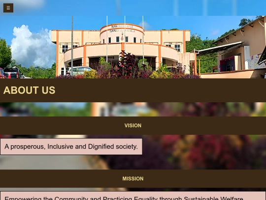 about us screenshot