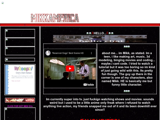 about screenshot