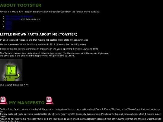 aboutme screenshot
