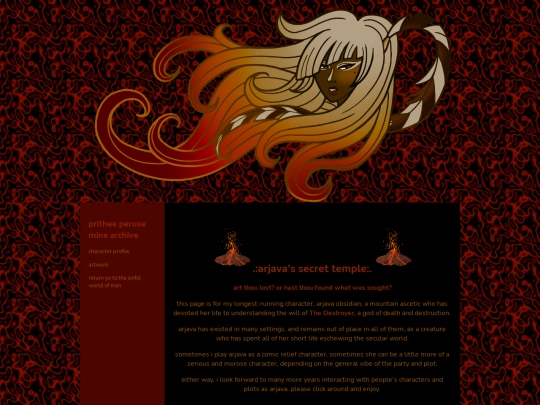 Arjava screenshot