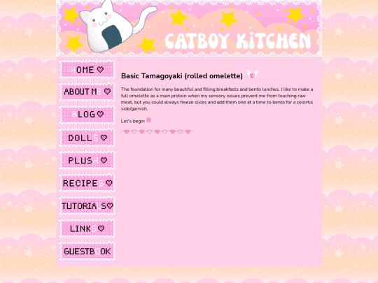 Recipes/tamagoyaki screenshot
