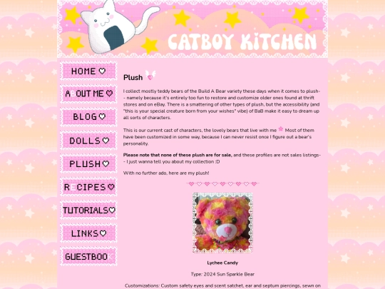 plush screenshot