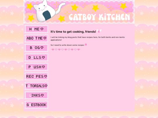 recipes screenshot