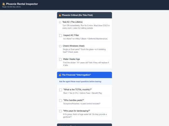 inspection screenshot