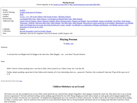 playing_possum screenshot