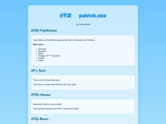 index screenshot