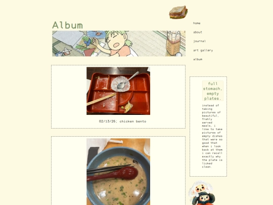 album screenshot