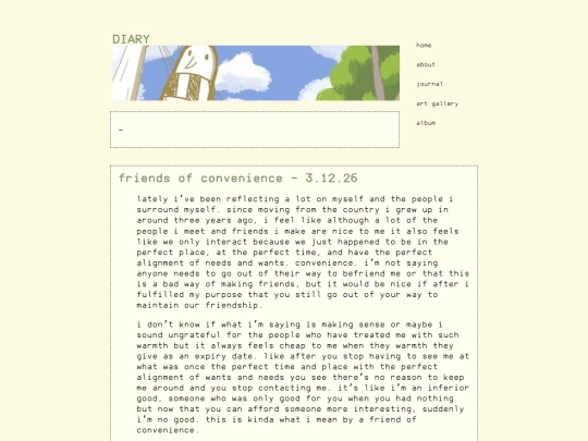 journal screenshot