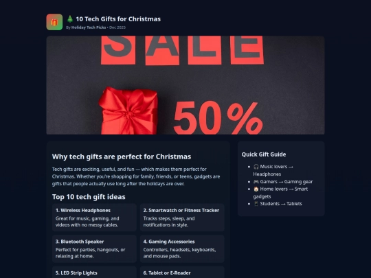 christmas25 screenshot