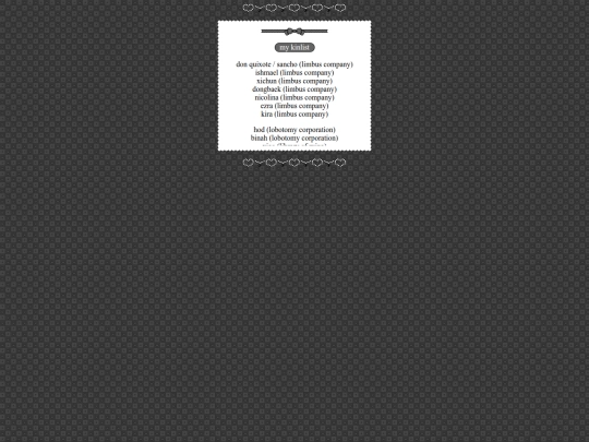 kins screenshot