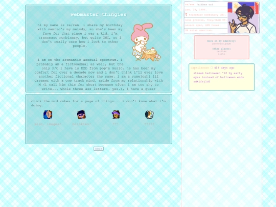 SIDE_general/about screenshot