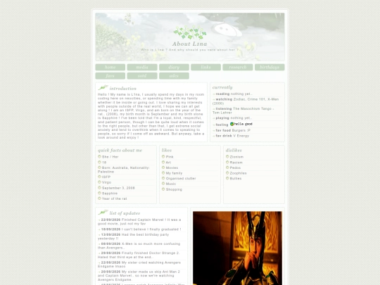 ABOUTME screenshot