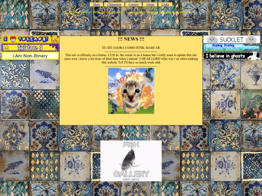 main screenshot