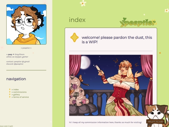 index screenshot