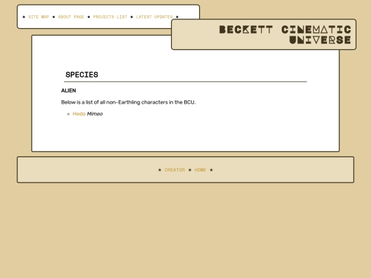 categories/aliens screenshot