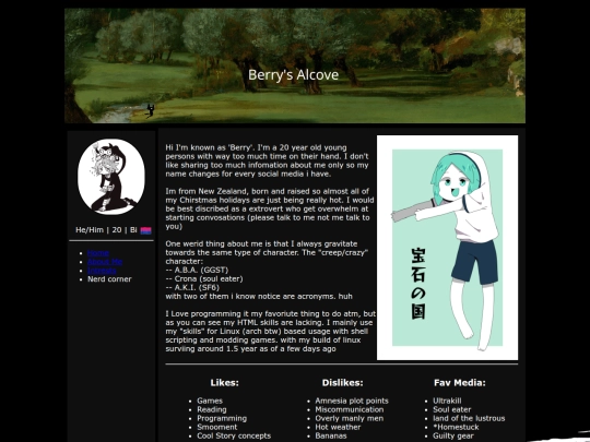aboutme screenshot