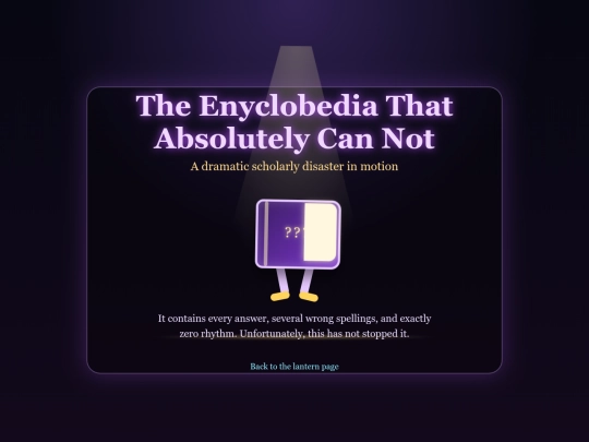 encyclobedia screenshot