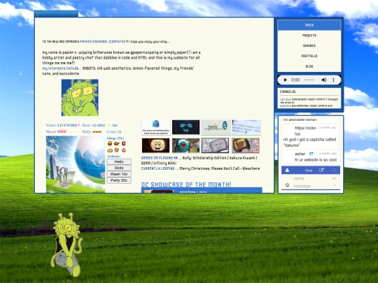 2024ui screenshot