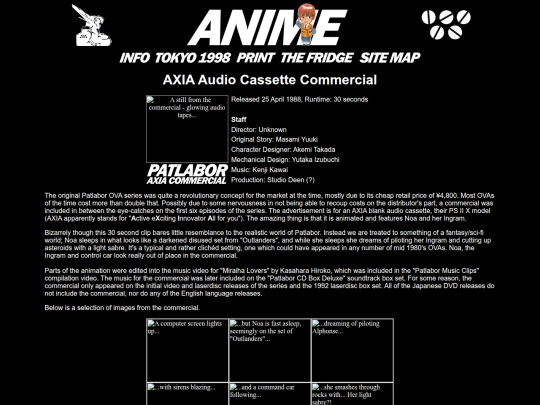 axiacm screenshot