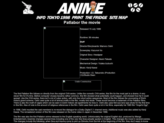 movie1 screenshot