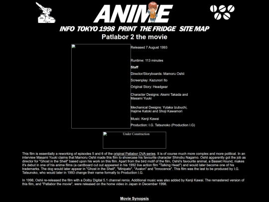 movie2 screenshot